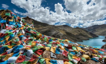 Lhasa and Yamdrok Lake